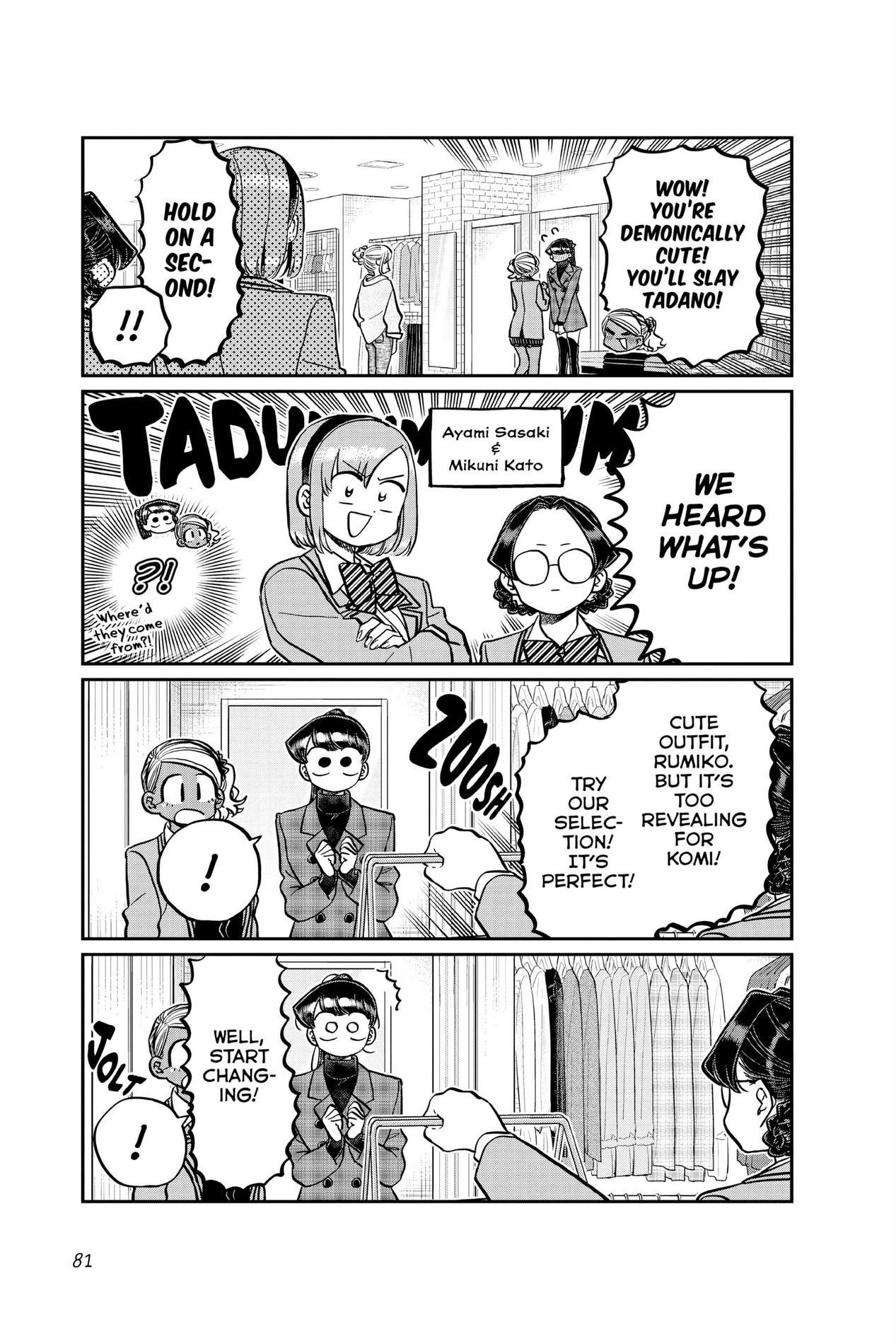 Komi Can’t Communicate, Chapter 318 image 07